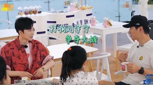 加盟|刘宇宁加盟《中餐厅4》,分工问题引争议,一句话高情商解决