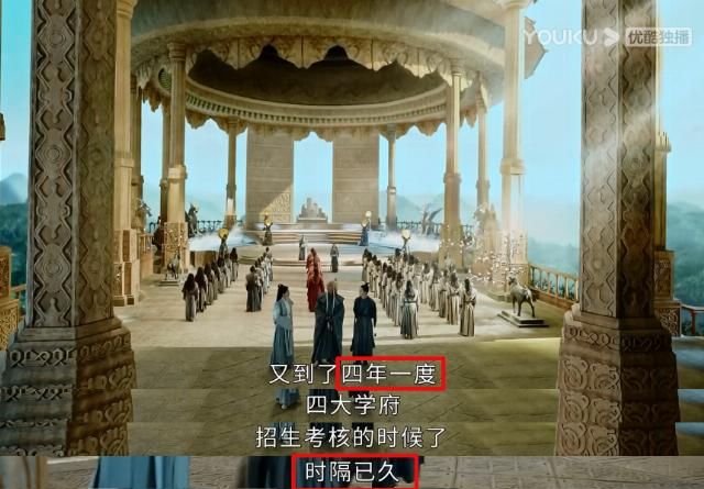 盛一伦|沉寂了两年,盛一伦主演的电视剧播出,你知道有多烂吗?