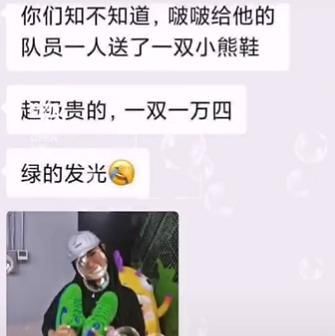  冠军|《街舞》王一博抢人至关重要，布布加入终成空，这几人无缘冠军？