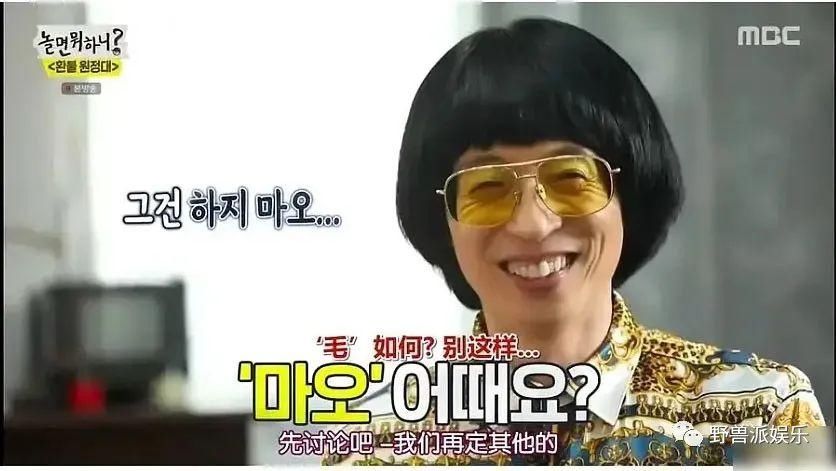  翻车|悲报！连她也翻车了？