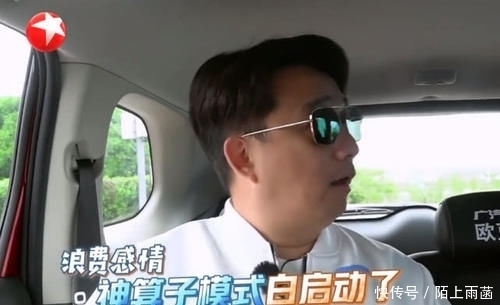 孙红雷|这应该就是黄磊孙红雷退出《极限挑战》的真实原因!