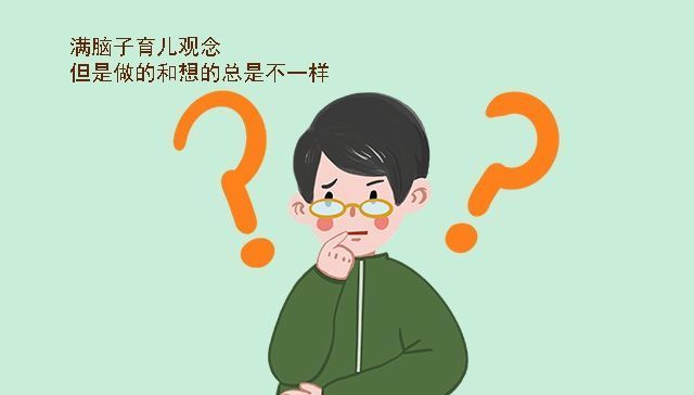 孩子|让孩子亲自体验,比强制教育好,从黄圣依给安迪煮的一碗面能看出