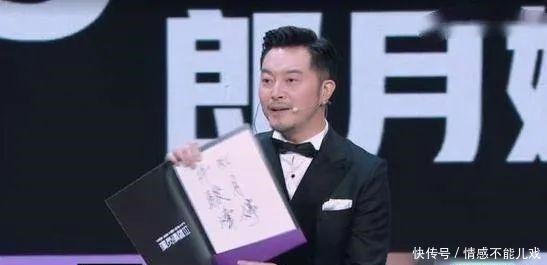 麒麟|流水的综艺,铁打的郭麒麟