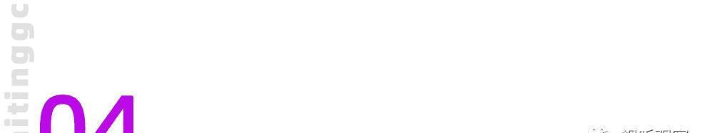  出台|娱乐直播新政出台，返点调低考核增长，神似五味杂陈