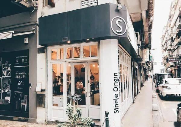 肠粉|会玩｜澳门解封了，周末随心飞可以安排上了！