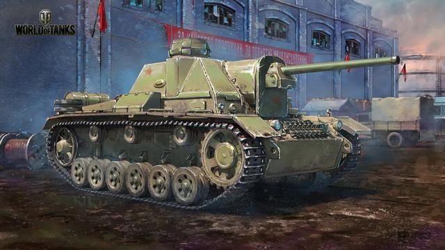  红军|战车溯源：红军巧手改造“苏德混血”的突击炮