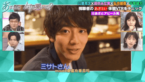  学习|豆瓣9.1，一年更新两集，众人学习，这是什么神仙综艺