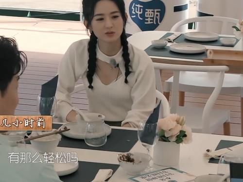  做饭|林述魏成名后太飘，录节目不做饭只顾玩，赵丽颖气到拒绝吃饭