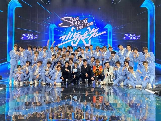  或许|做了三年PD的张艺兴，他说30岁以后或许要培养自己的练习生了