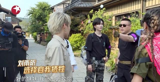  成本|《极挑》收官收视率新高，赵小棠打伞引争议，邓伦泪目成本季赢家