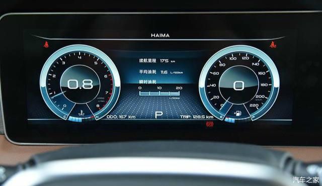  MPV|适合二胎家庭的七座MPV，海马7X实拍体验