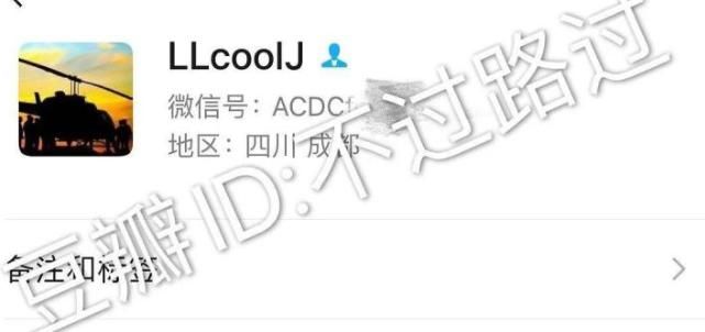  参加|就这德行还来参加综艺？