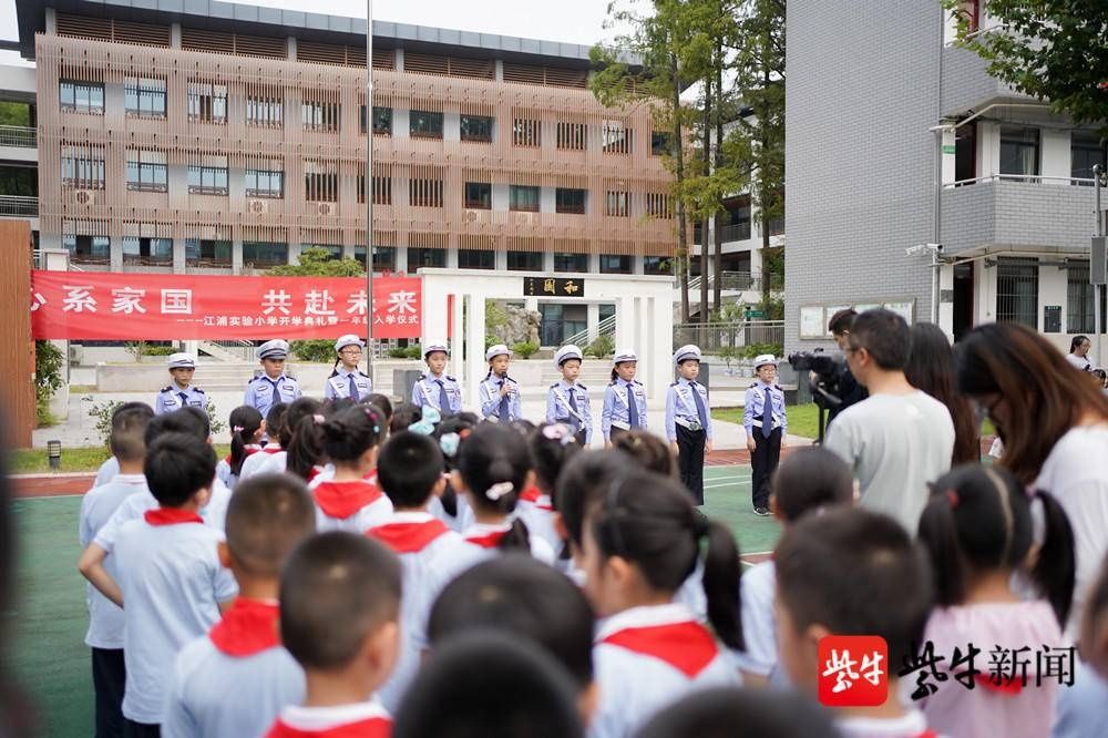 宣传|做好交通宣传，南京浦口小交警开学助力文明出行