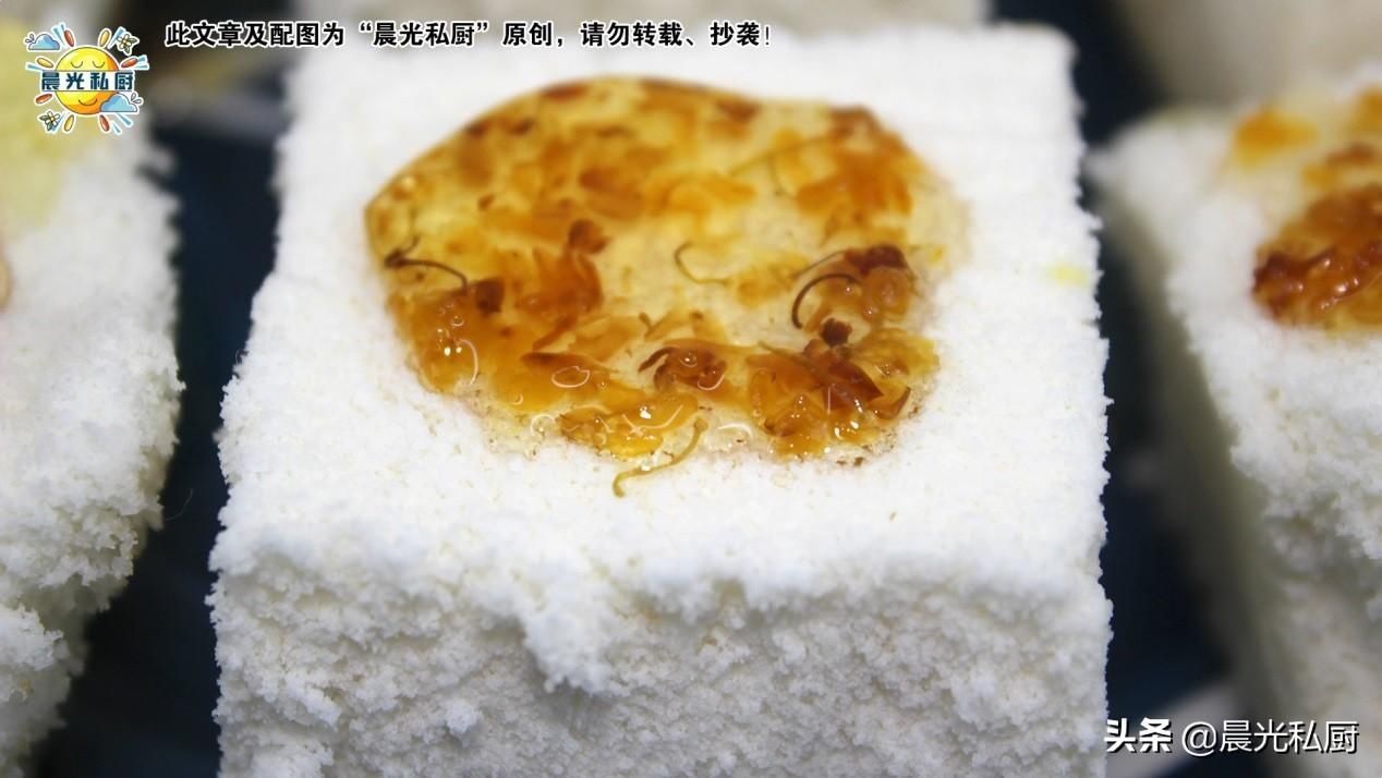 传统|传统甜点蒸米糕,教你如何正确判断,桂花糕中米粉与水的比例