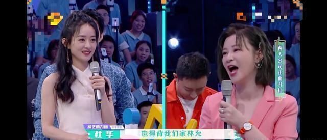  郭敬明|杜华又“翻车”：呛声陈学冬波及郭敬明，还让赵丽颖尴尬下不来台