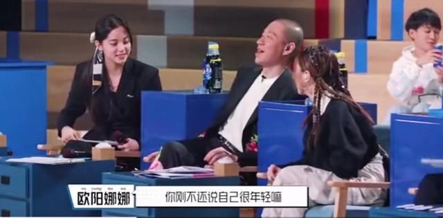 欧阳|王菲前男友变中老年美妆博主?爱与欧阳娜娜斗嘴,为何被网友喊停