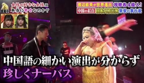  中国|双十一晚会拟邀请？日本天团Arashi有望来中国演出