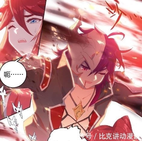 神界联盟|唐门英雄传:退场4位神王,霍挂完全打酱油,他俩被唐三“斥退”