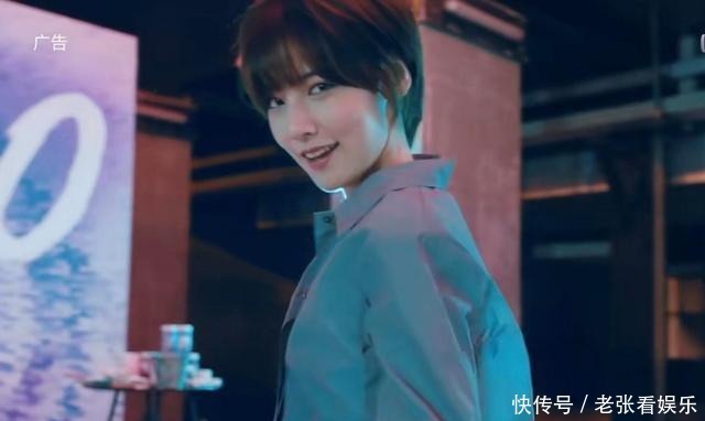  宠儿|创3中插广告都谁拍了希林和郑乃馨几乎为0，而她是赞助商的宠儿