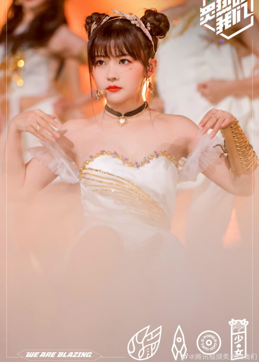  少女|赖美云《炙热的我们》 国风少女再现创造101回忆杀