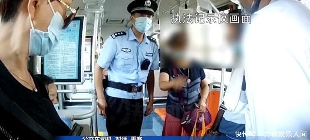 用油乘坐公|拎着油桶上公交遭拒，司机称公司规定，食用油可以上公交吗？