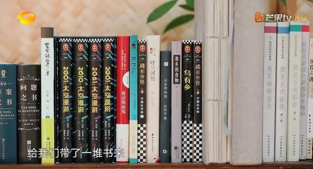 向往|拿张绍刚礼物做植入?你给《向往的生活》硬广打几分?