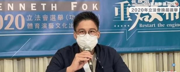  成就|霍启刚发文感激郭晶晶，如今成就离不开妻子背后的支持，太羡慕了