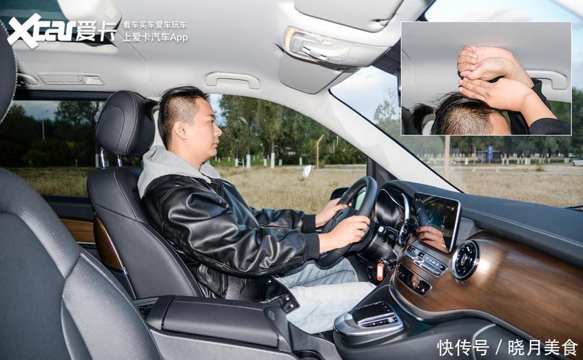 前包围|全系9AT+空悬再战埃尔法!试驾奔驰V级