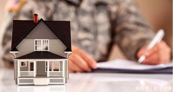 令人|八旬老人闪婚闪离,法官一查竟是亲兄妹,真实原因令人无语!