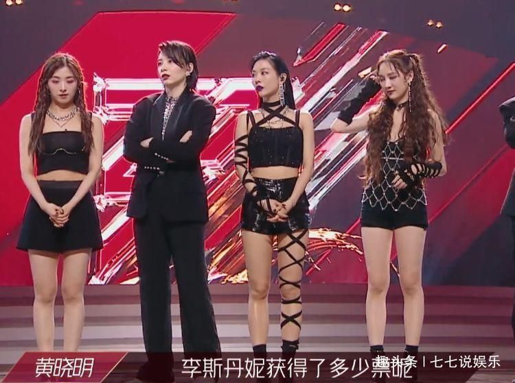  高开低走|《乘风破浪的姐姐》为什么高开低走？