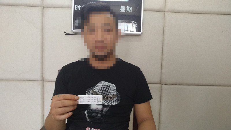  破裂|“我老婆不要我了！”婚庆店老板因吸毒导致家庭破裂，主动自首求铁警帮追回妻子