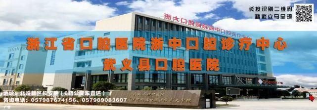 曝光|直击不文明融媒曝光台这样的公益广告行得通吗