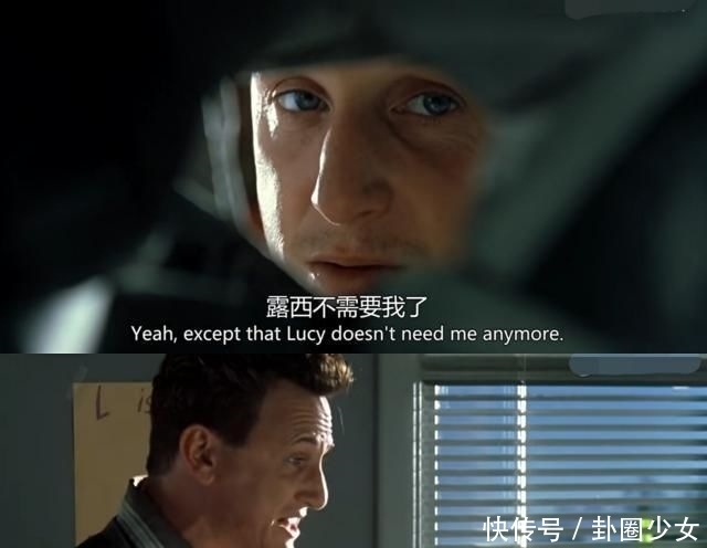 别人|《我是山姆》：我很幸运你和别人的爸爸不一样