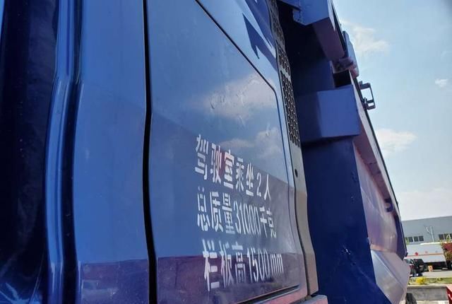  不错|取代豪沃-7,曼技术更可靠驾驶室舒适性也不错,豪沃TX工程车会火吗