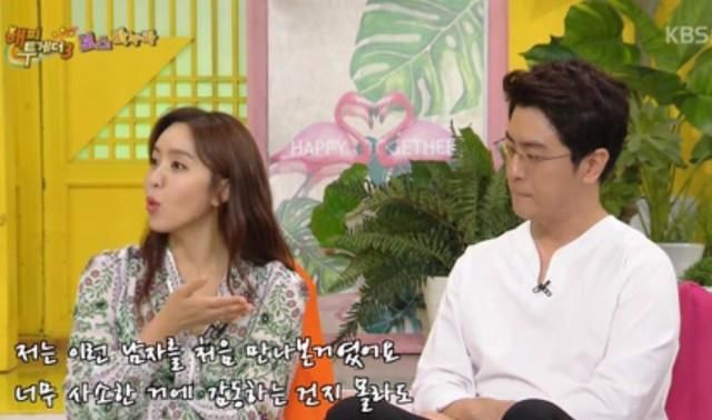  朴智允夫妇|韩星夫妇全家四口高速路遭遇车祸，与大卡车相撞，现场画面曝光