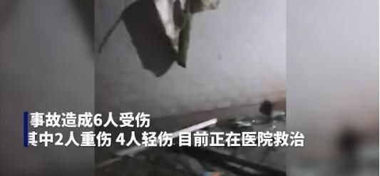  雁花炮有限|四川广汉一鞭炮厂爆炸 已造成6人受伤