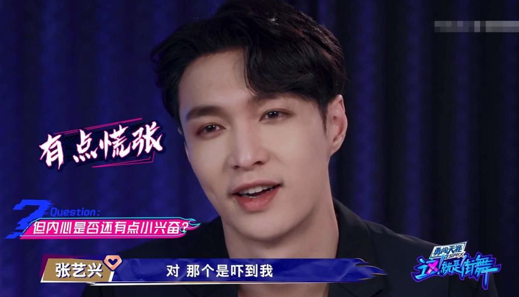  队长|《街舞3》队长大秀燃炸登场，大神黑马齐聚海选