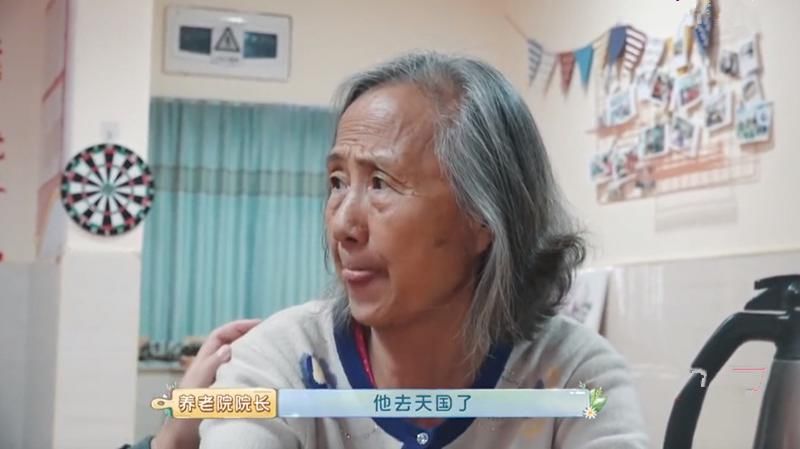  身高|黄渤道破内情，王彦霖崩溃，原来《忘不了餐厅》的爱情这么“伤”