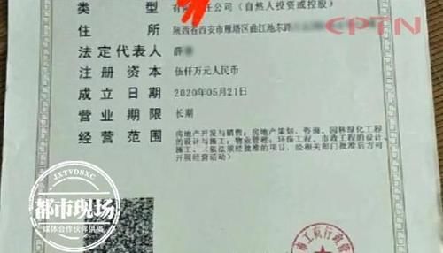 老板|女子相亲碰到“大老板”,第一次见面就送奥迪车?最后倒贴9万3