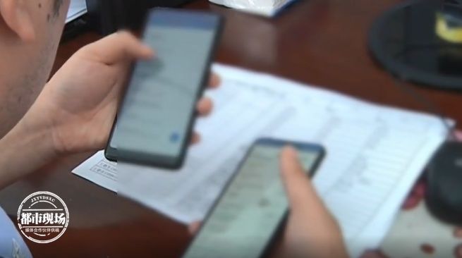 打电话|疯狂的电话！他连续拨打了56个电话，保住女子十几万存款