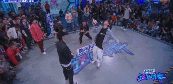  丢掉|王一博《街舞3》丢掉偶像包袱，用态度和实力展示自己是一个舞者