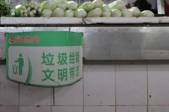  路线|【创文进行时】不定路线，不打招呼，现场办公！火炬区创文不回避问题