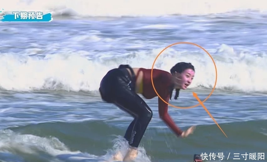 赵小棠|黄明昊称虞书欣有点做作,赵小棠表情变化引关注,关系如何很明显