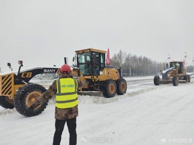 受降雪和路面结冰影响，全国多地共关闭收费站1665个