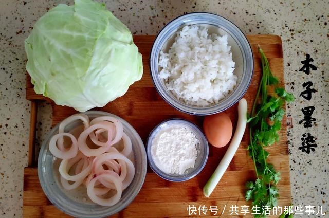 小龙虾|家人爱吃的一款“懒人饭”,简单省事,外酥里糯,鲜味十足