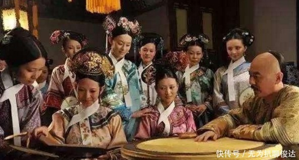 清朝|清朝那些不被关爱的妃子，她们是怎么满足自己日常的？了解一下