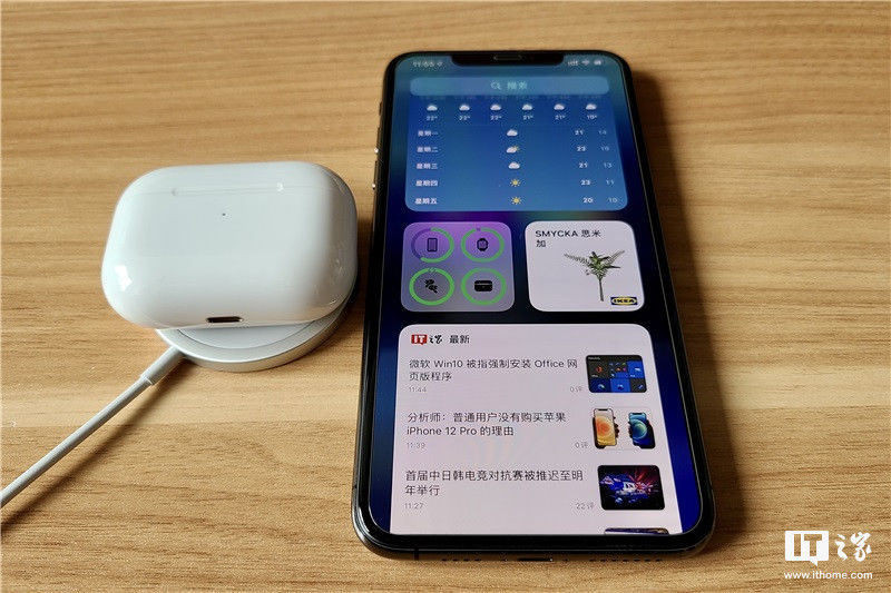 充电器|＂苹果 MagSafe 充电器＂第一时间开箱与简评