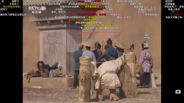  不行|不行了，我被这些高能弹幕笑死