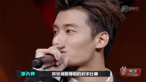  前三名|《中国新说唱》：第三轮能量榜现状，前三名都是“老熟人”