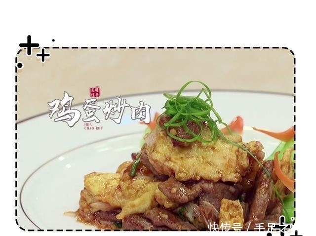 衣服|抠门皇帝打死也要吃的食物,如今人人能做,人人能吃